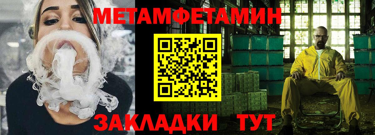 АМФ 98% Новокуйбышевск