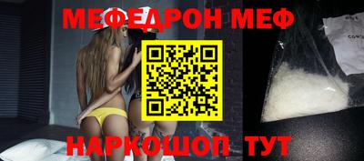 ешки Бузулук