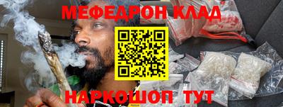 экстази Бугуруслан