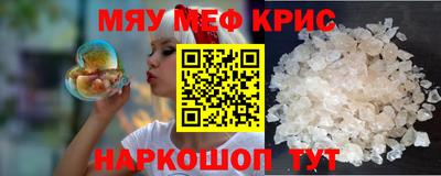 экстази Бугуруслан