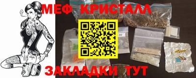 экстази Бугуруслан