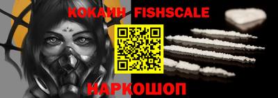 ешки Бузулук