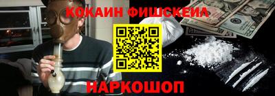 дистиллят марихуана Будённовск