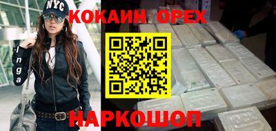 дистиллят марихуана Будённовск