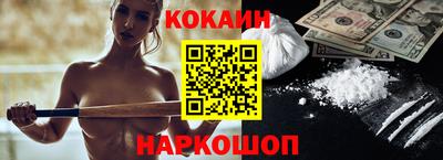 дистиллят марихуана Будённовск