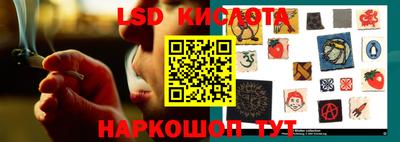 ешки Бузулук