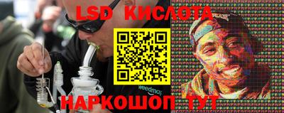 ешки Бузулук
