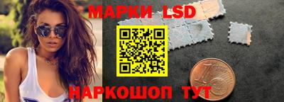 экстази Бугуруслан