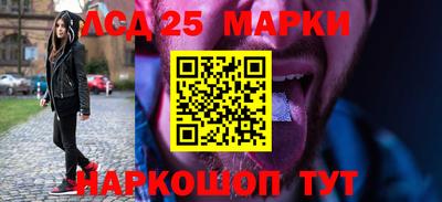 дистиллят марихуана Будённовск