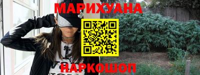 экстази Бугуруслан