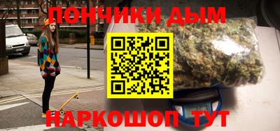 ешки Бузулук