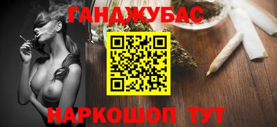 дистиллят марихуана Будённовск