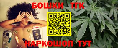 ешки Бузулук