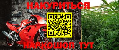 экстази Бугуруслан
