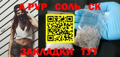 дистиллят марихуана Будённовск