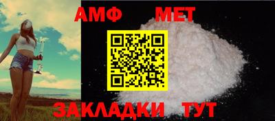 дистиллят марихуана Будённовск