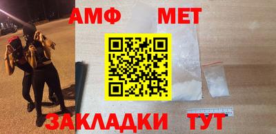 ешки Бузулук