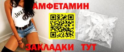 ешки Бузулук