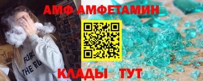 дистиллят марихуана Будённовск