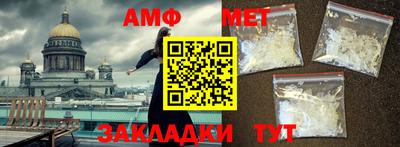 экстази Бугуруслан