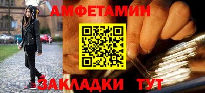 экстази Бугуруслан