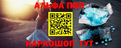 дистиллят марихуана Будённовск