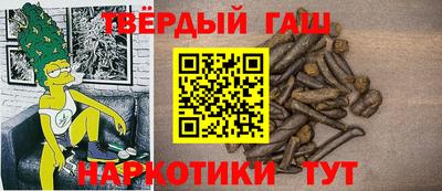 ешки Бузулук