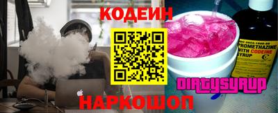 дистиллят марихуана Будённовск
