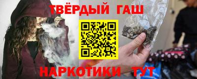 ешки Бузулук