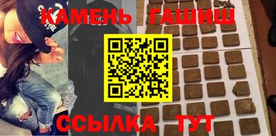 ешки Бузулук