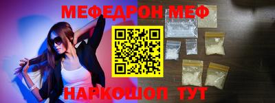 ешки Бузулук