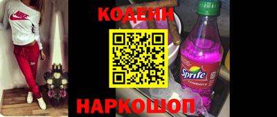 дистиллят марихуана Будённовск